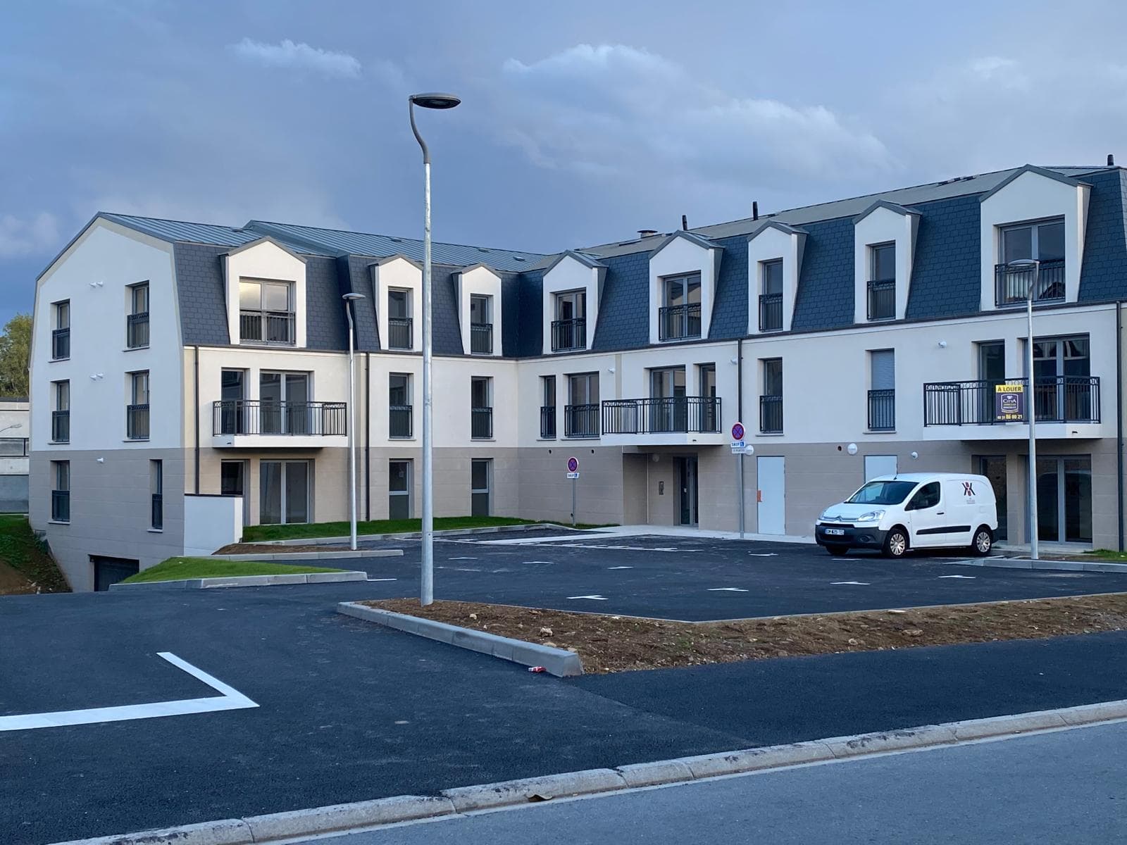 Résidence Le Citadain / Caen